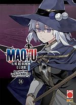 Maoyu -Il re dei demoni e l'eroe